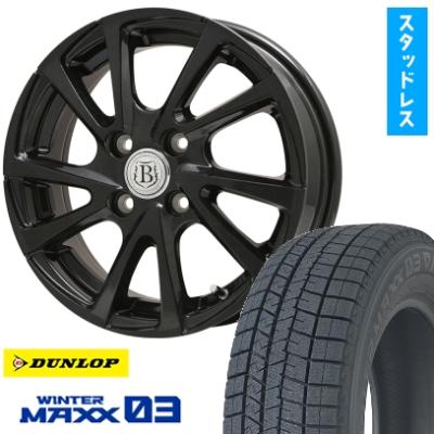 スタッドレスタイヤホイールセット195-65-r15（WINTER MAXX 03／車