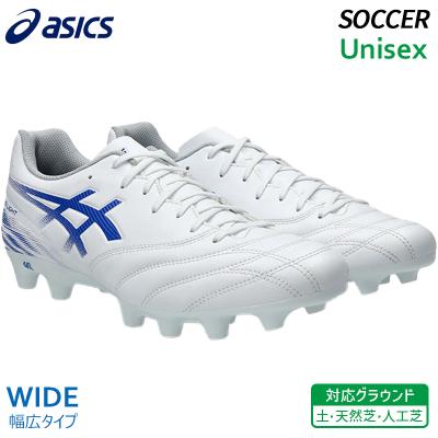 DS LIGHT サッカースパイク（サイズ（cm）：27.5cm）｜スパイク