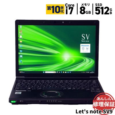 cf-sv9（光学ドライブ：DVD）のおすすめ人気商品一覧 通販 - Yahoo