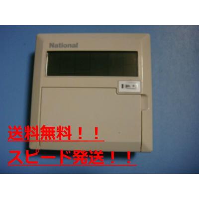 ナショナル 業務用エアコン（Panasonic）のおすすめ人気商品一覧 通販