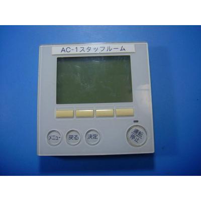 三菱エアコン用リモコン（DIY、工具）のおすすめ人気商品一覧 通販