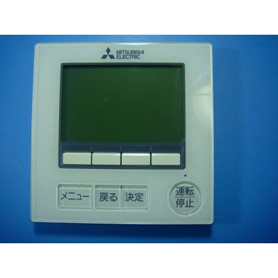 三菱エアコン用リモコン（DIY、工具）のおすすめ人気商品一覧 通販