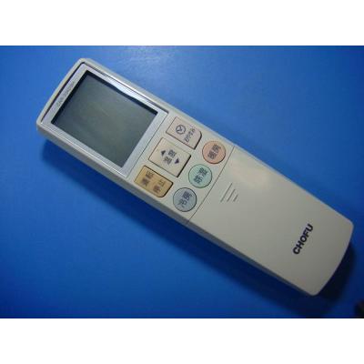 長府製作所（エアコン）｜冷暖房器具、空調家電 | 家電 のおすすめ人気