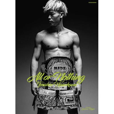 那須川天心のおすすめ人気商品一覧 通販 - Yahoo!ショッピング