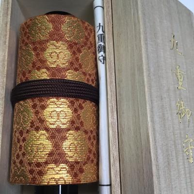 貝葉書院 ヤフー店 - (商品一覧)｜Yahoo!ショッピング