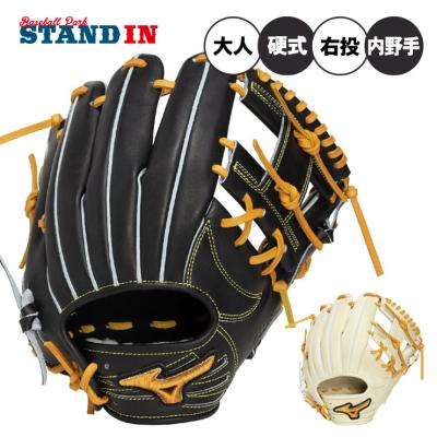 硬式野球グローブミズノプロ内野手用のおすすめ人気商品一覧 通販