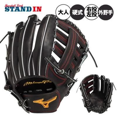 西川龍馬モデル（野球用品） | スポーツ のおすすめ人気商品一覧 通販