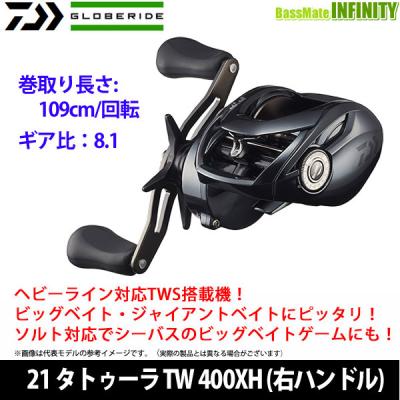 タトゥーラ400のおすすめ人気商品一覧 通販 - Yahoo!ショッピング