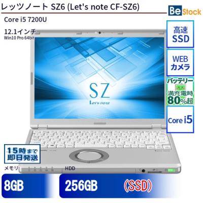 panasonic cf-sz6（光学ドライブ：DVD）のおすすめ人気商品一覧 通販