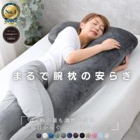 NELUKA ハグモッチ公式 ブランド直営店 - Yahoo!ショッピング