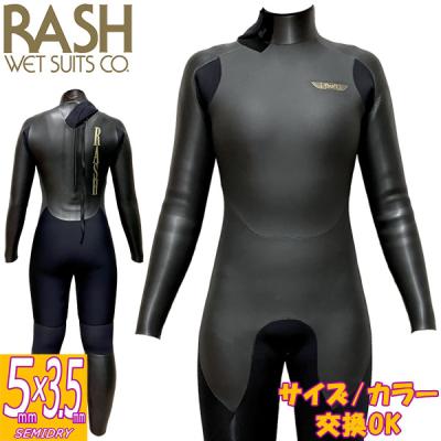 RASH ウェット スーツ ジャージフルのおすすめ人気商品一覧 通販
