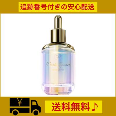 ペルルセボン美容液のおすすめ人気商品一覧 通販 - Yahoo!ショッピング