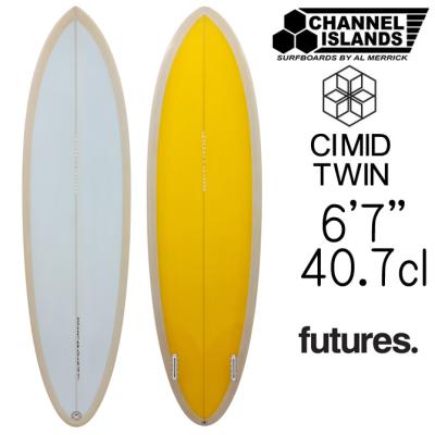 アルメリック ci mid（ファンボード）｜サーフボード｜マリンスポーツ