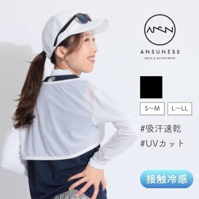 私ときどきゴルフ女子 - ANSUNESS(アンサネス)｜Yahoo!ショッピング