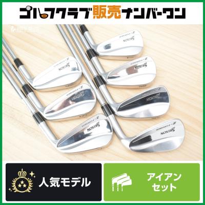 ゴルフクラブ アイアン マッスルバック（アイアンセット）（番手：PW