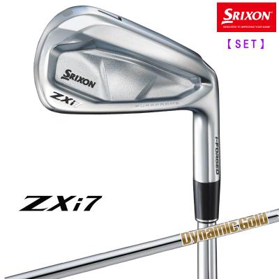 ゴルフクラブ フルセット おすすめ（ZX（スリクソン））のおすすめ人気
