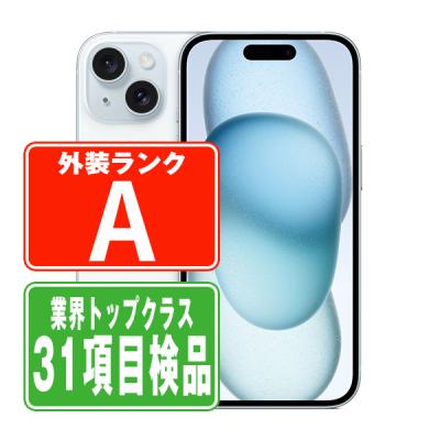 iphone15 本体 256のおすすめ人気商品一覧 通販 - Yahoo!ショッピング
