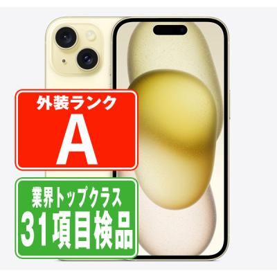 iphone15 本体 256のおすすめ人気商品一覧 通販 - Yahoo!ショッピング