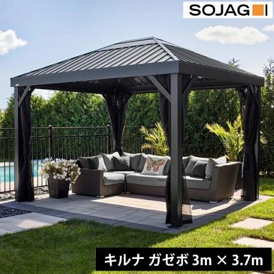 ガゼボ 東屋（庭、ガーデニング） | DIY、工具 のおすすめ人気商品一覧