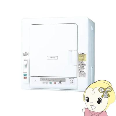 日立 衣類乾燥機（ドア開閉方向：左開き）｜生活家電｜家電 おすすめ