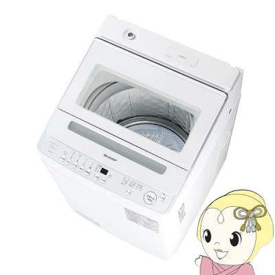 全自動洗濯機 7kg インバーターのおすすめ人気商品一覧 通販 - Yahoo