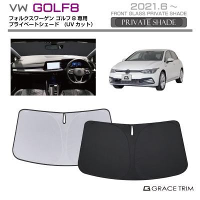 フォルクスワーゲン サンシェードのおすすめ人気商品一覧 通販 - Yahoo