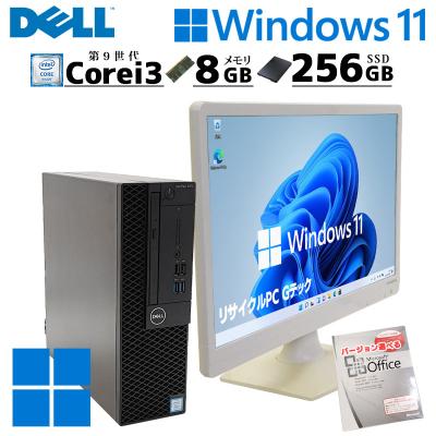 DELL Windowsデスクトップ（CPU種類：Core i3）｜デスクトップパソコン