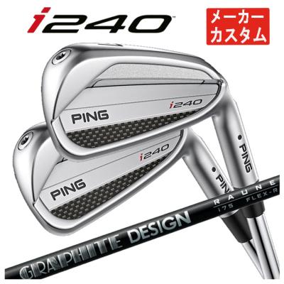 ラウネシャフト（アイアンセット）｜クラブ（メンズ）｜ゴルフ