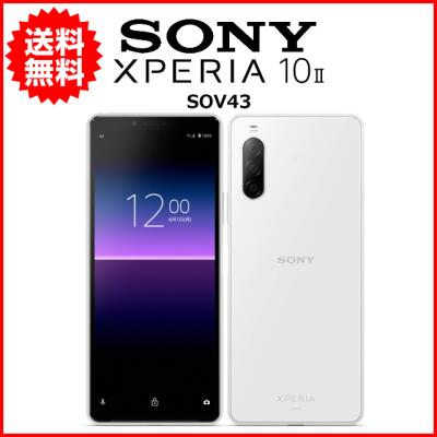 sov43（Xperia 10 II／スマホ） | スマホ、タブレット、パソコン の