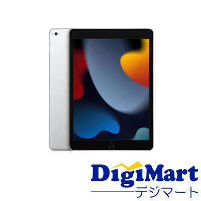 ipad 第9世代 本体のおすすめ人気商品一覧 通販 - Yahoo!ショッピング