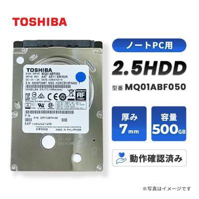 6tb 内蔵ハードディスク（TOSHIBA）（ドライブ回転数：5400rpm）の