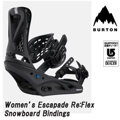 Burton escapade（スノーボード ビンディング）｜スノーボード
