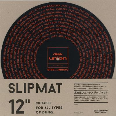 ディスクユニオンACC収納ストア - ターンテーブルマット・スリップ