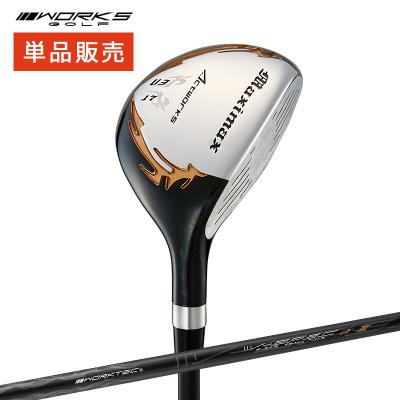 ユーティリティ（ロフト角：17度）｜クラブ（メンズ）｜ゴルフ