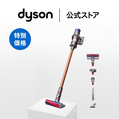 Dyson V8のおすすめ人気商品一覧 通販 - Yahoo!ショッピング
