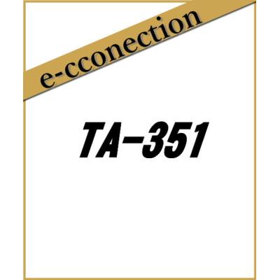 21mhz 八木アンテナのおすすめ人気商品一覧 通販 - Yahoo!ショッピング