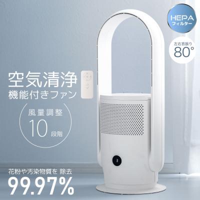 AC-D358（空気清浄機本体）｜空気清浄機｜冷暖房器具、空調家電 | 家電