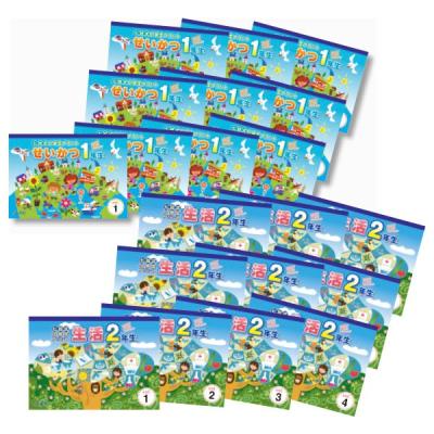 七田式プリントcのおすすめ人気商品一覧 通販 - Yahoo!ショッピング