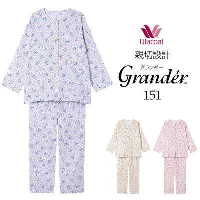 ワコール パジャマ グランダー（レディース下着、靴下、部屋着