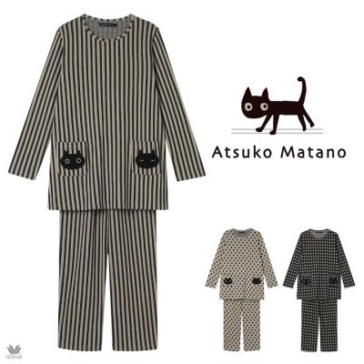 猫パジャマ（ATSUKO MATANO by WACOAL）のおすすめ人気商品一覧 通販