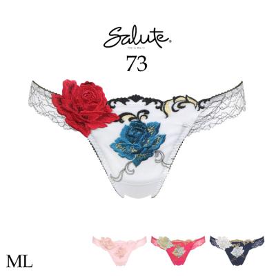 サルート 73のおすすめ人気商品一覧 通販 - Yahoo!ショッピング