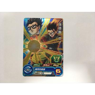 孫悟飯ゼノカードのおすすめ人気商品一覧 通販 - Yahoo!ショッピング