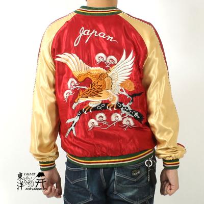 ジーパンセンターサカイ - スカジャン｜Yahoo!ショッピング