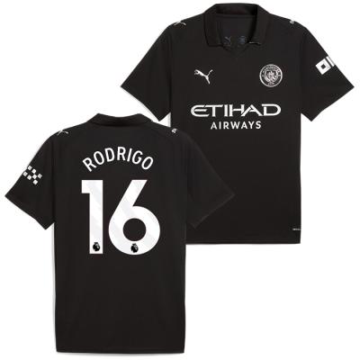 マンチェスターシティユニフォーム シルバ（サッカーサポーターグッズ