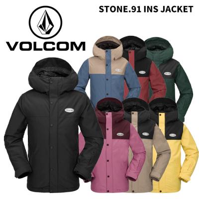 VOLCOM スノーボードウェア上下セット｜ウエア｜スノーボード