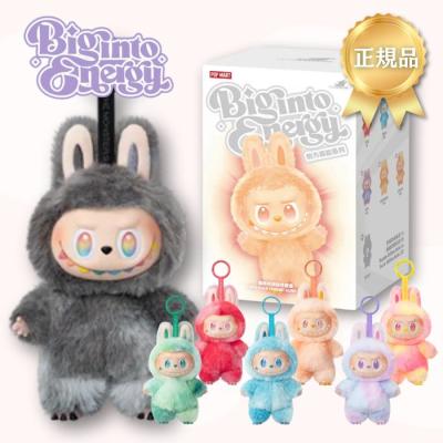 ラブブ アソートボックスのおすすめ人気ランキングTOP100 - Yahoo