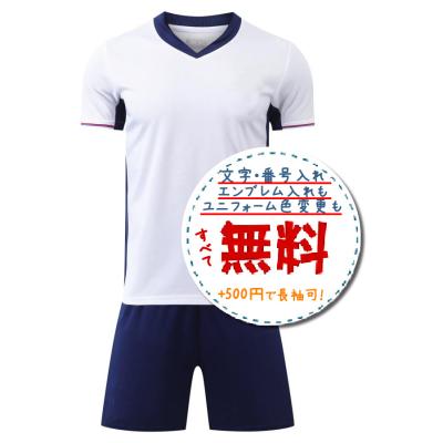 イングランド代表のおすすめ人気商品一覧 通販 - Yahoo!ショッピング