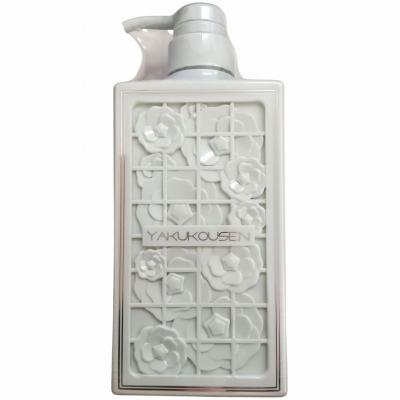 薬酵泉のおすすめ人気商品一覧 通販 - Yahoo!ショッピング