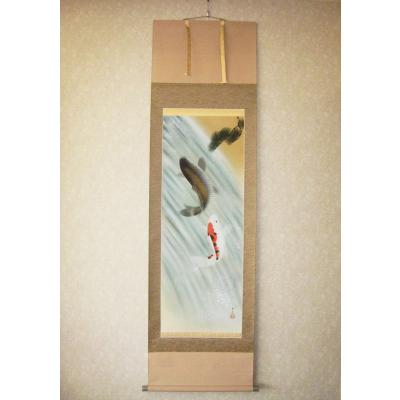 掛け軸の専門店 香遊オンライン - 鯉の滝登り・遊鯉｜Yahoo!ショッピング