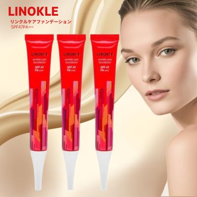 リノクルファンデーションのおすすめ人気商品一覧 通販 - Yahoo